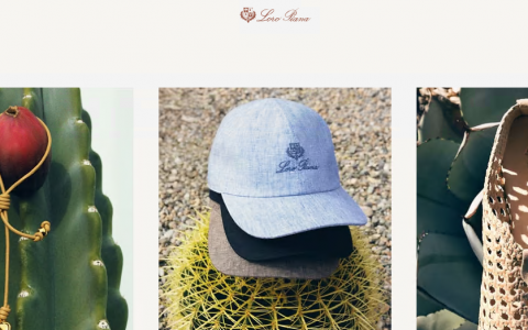 Loro Piana 商标