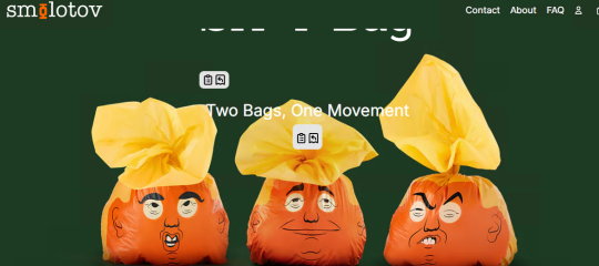 SH*T Bag 版权