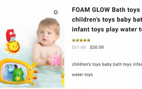 Foam Glow 商标