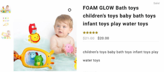 Foam Glow 商标