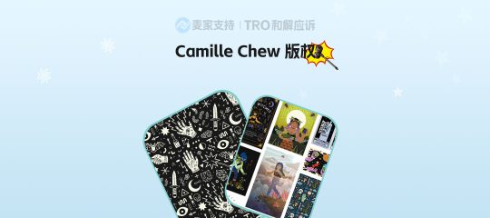 26-cv-06474，巫术、X光图案避雷！Camille Chew版权针对29店维权TRO冻结预警