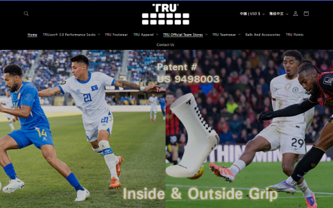 TRUsox 商标&专利