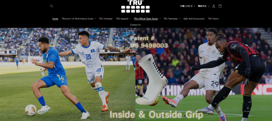 TRUsox 商标&专利