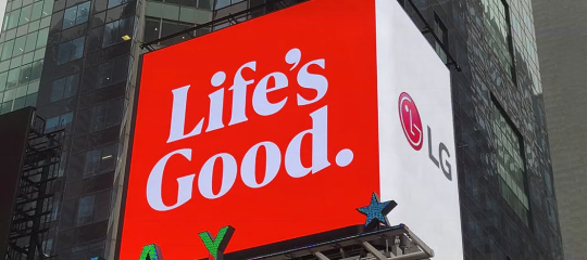 LG 家电品牌商标