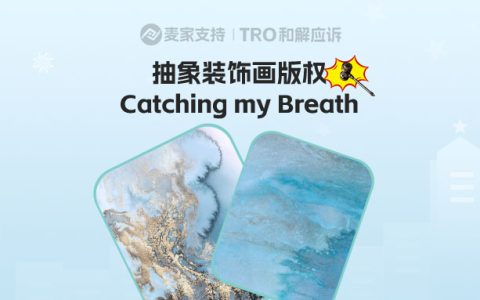 26-cv-01558 | 百店集体被告！流体抽象装饰画版权TRO维权已立案