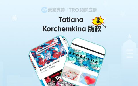 Keith维权专场千店涉案之26-cv-01615｜卡通印花版权诉398店侵权