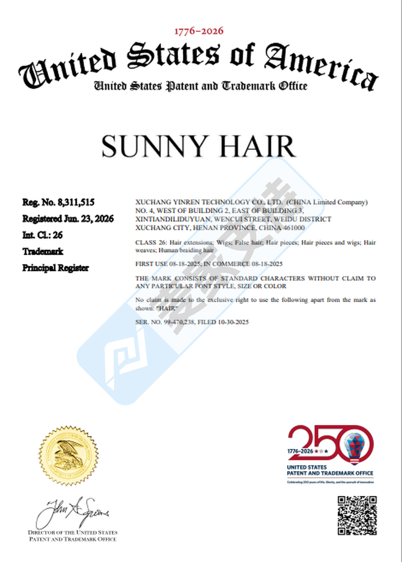 SUNNY HAIR美国商标注册证