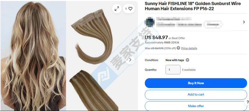 Sunny Hair刊登风险示例