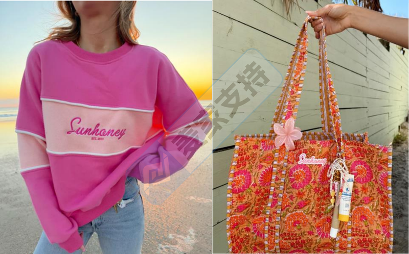 Sunhoney产品展示