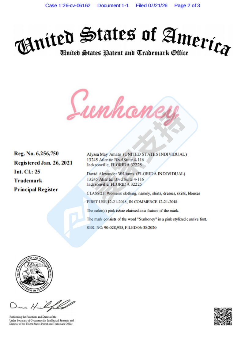 Sunhoney美国商标注册证书