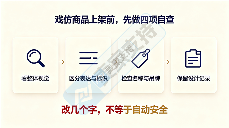 JACK DANIEL’S 杰克丹尼尔 品牌图片