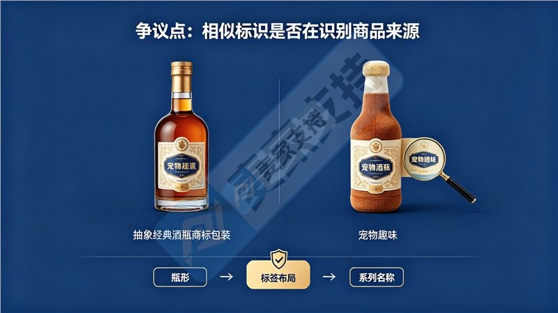 JACK DANIEL’S 杰克丹尼尔 品牌图片