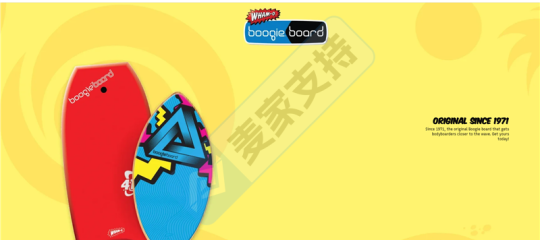 HULA HOOP 呼啦圈