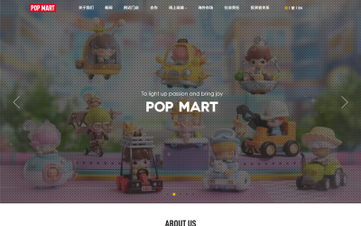 POP MART、LABUBU、THE MONSTERS等