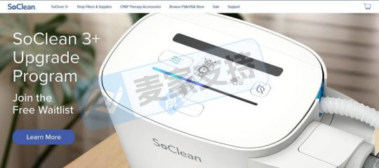 SOCLEAN 消毒仪