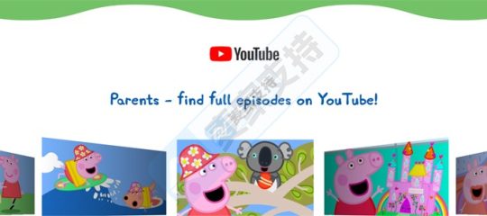 Peppa Pig and PJ Masks小猪佩奇和蒙面睡衣侠